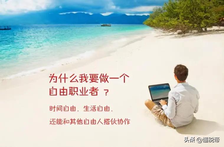 开回劳务费发票还需要申报个税吗,个人开的劳务发票个税怎么缴纳