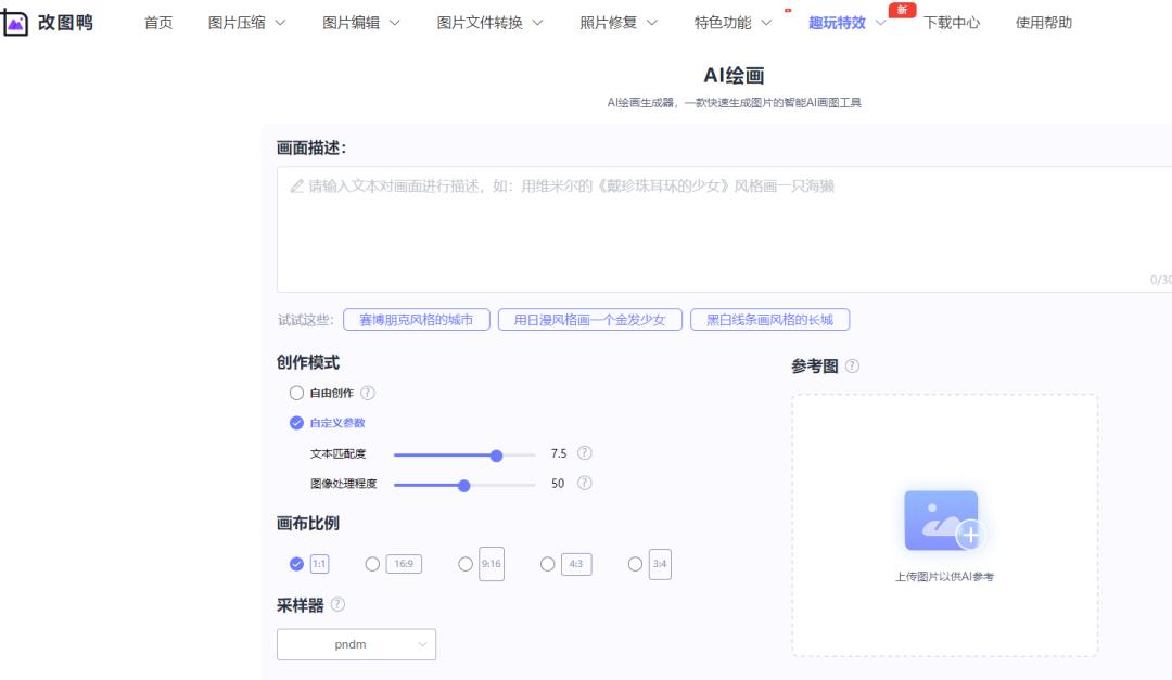 10个优质网站推荐相见恨晚,10个最值得收藏的网站推荐