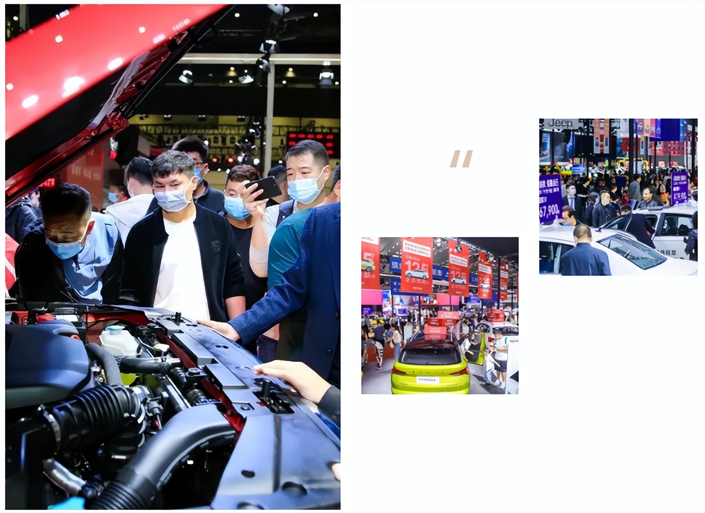 天津车展购车热潮,天津国际车展新车型密集上市