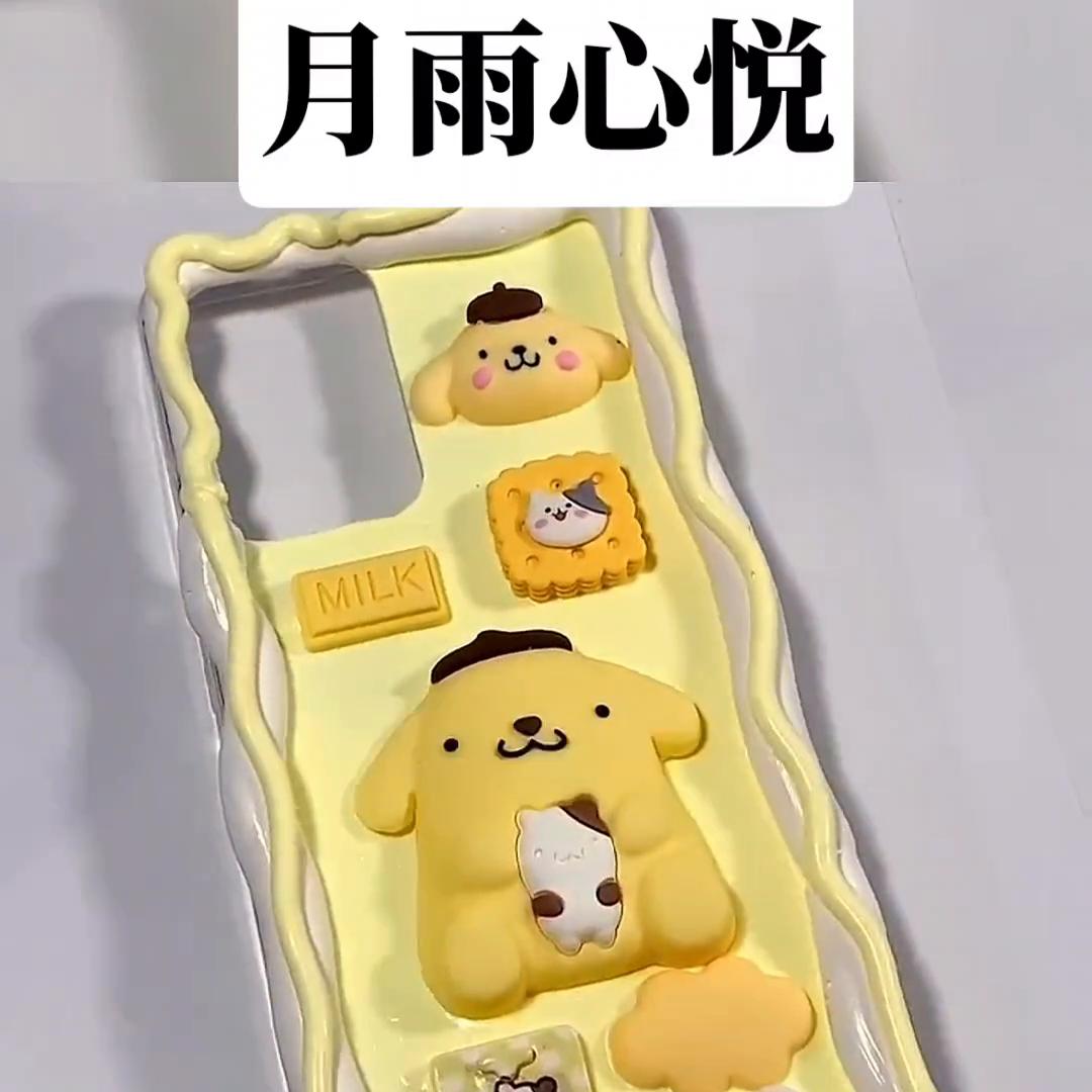 鏈堥洦蹇冭摑,鏈堥洦蹇冩亱