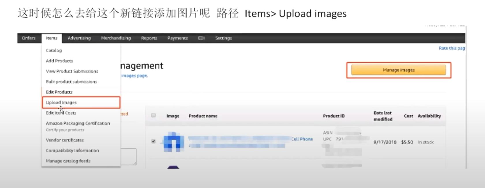 亚马逊vc账户可以改品牌吗,亚马逊vc账户关联