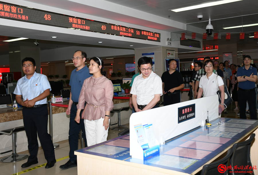 市政协调研组来县政务服务中心,福州市行政服务中心领导