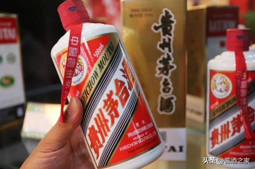 如何通过物流码7字查茅台真假,茅台物流码对的就是真酒吗