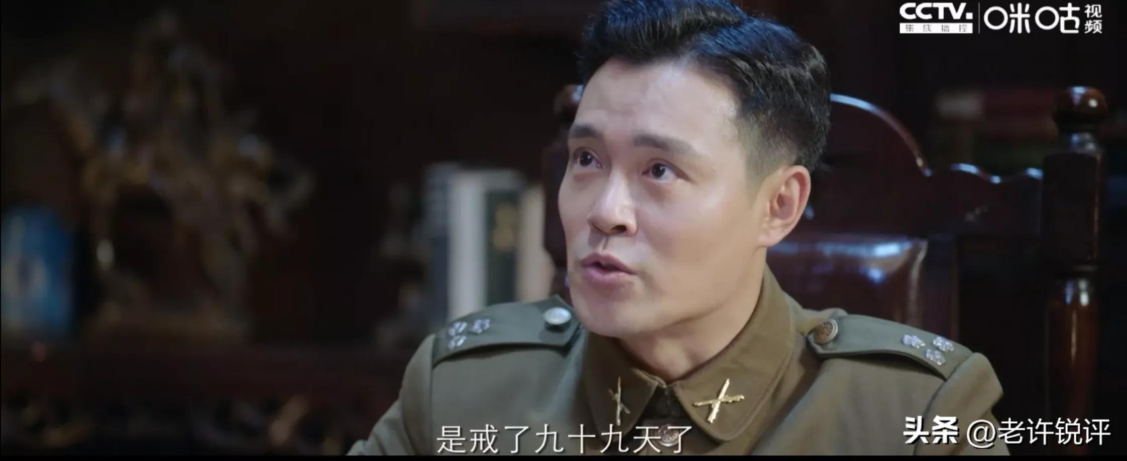 信仰第27集,信仰第26-30集