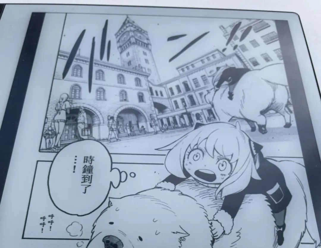 N1测评,n100测评办公体验