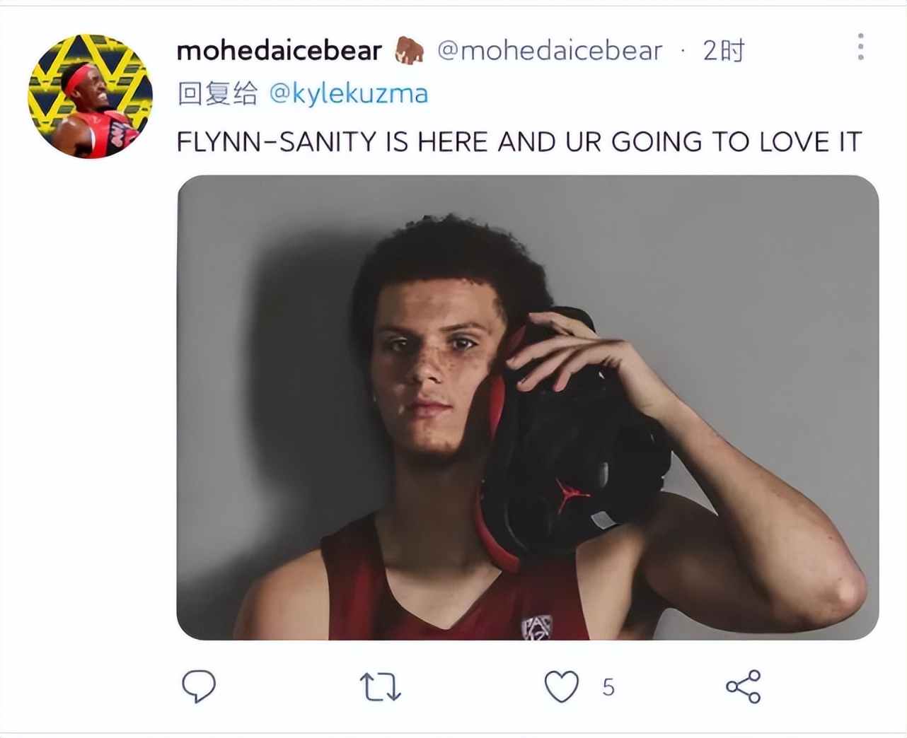 库兹马打半职业联赛,库兹马nba总结