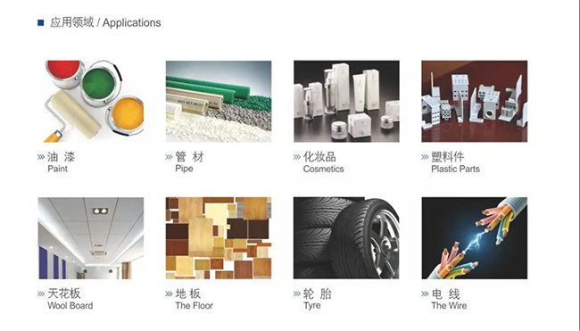 缤纷黄石携手科利瑞克汇通矿山产业链阔步迈向现代化产业集群