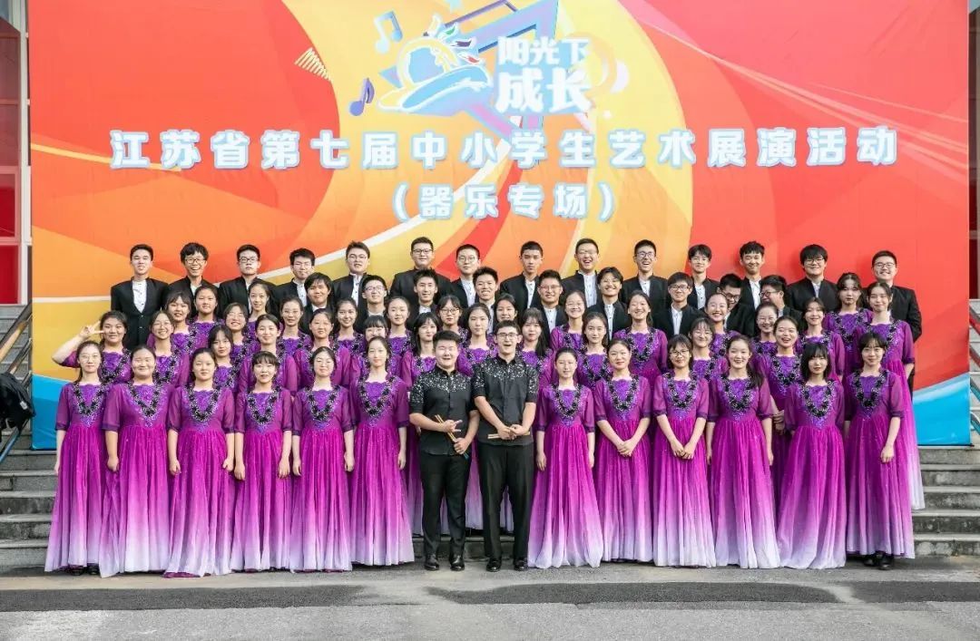 南京九中东大英才班成绩,南京九中传统强校