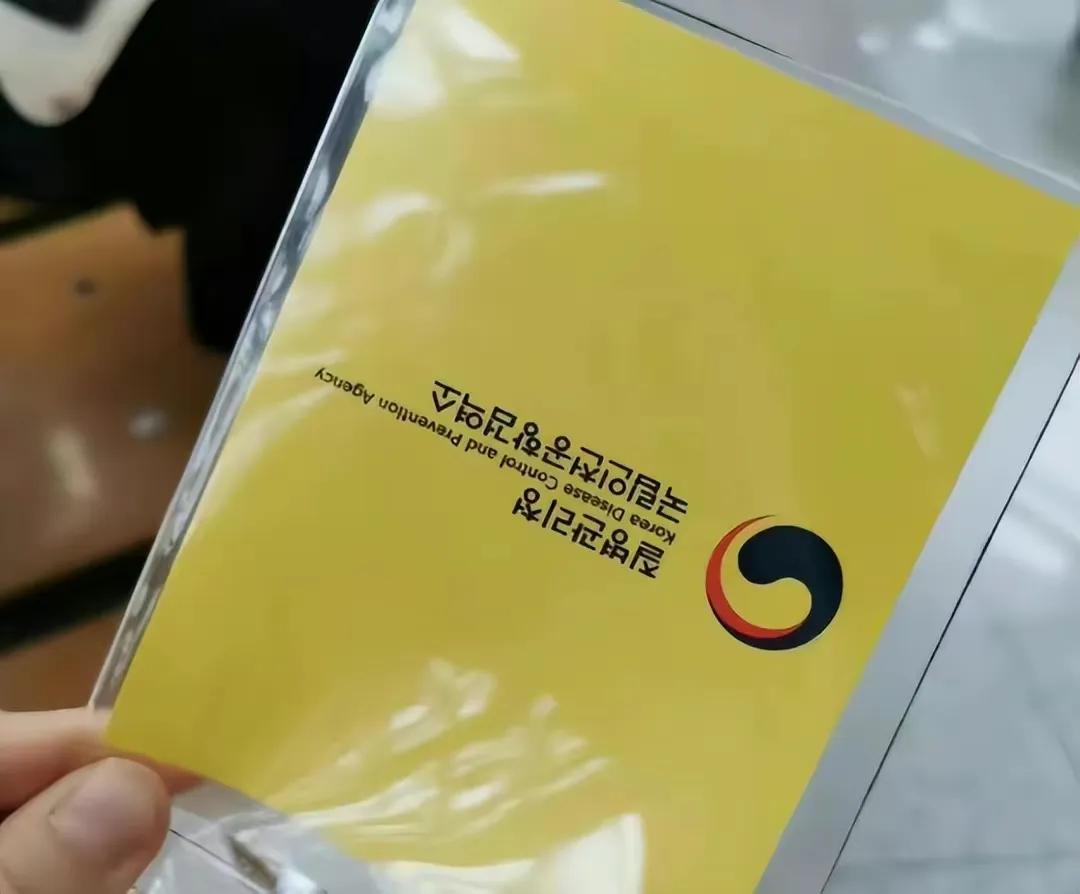 日韩对华歧视性入境限制,对华采取歧视性入境政策