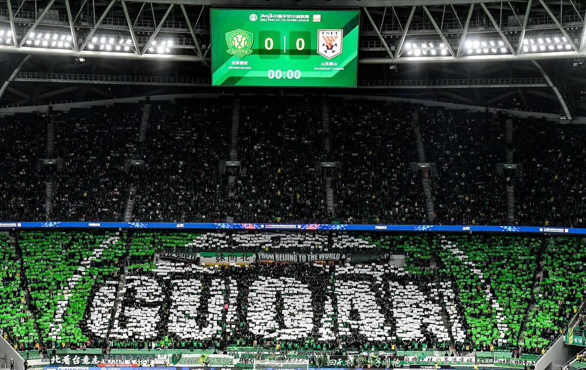 中超球迷回到赛场,中超回来了