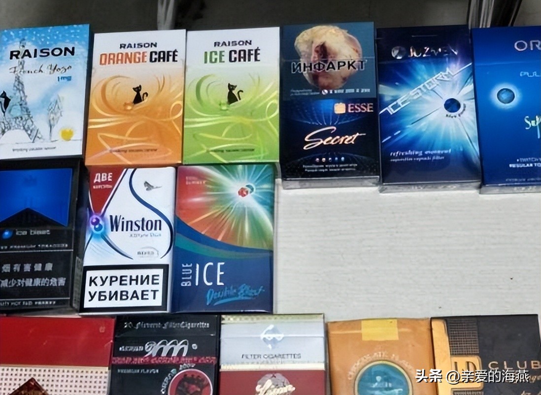 中国绝版老香烟,见过五种以上就说明你老了,老烟民们见过几种?