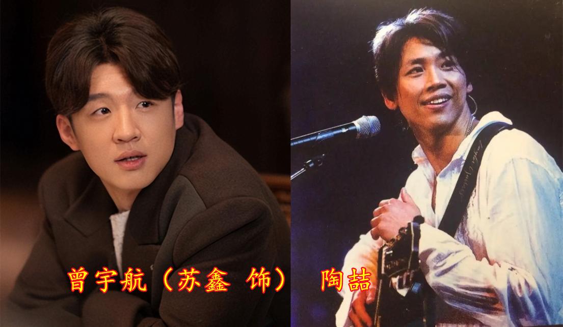 《请叫我总监》意外圈粉的1位配角，撞脸陶喆，演技不输林更新