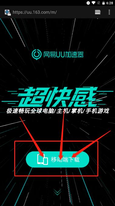 王者荣耀周年庆上线，游戏中如何避免切换wifi时的卡顿掉线问题？