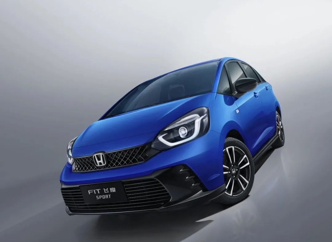 新飞度卖8.68万，但你还会买吗？