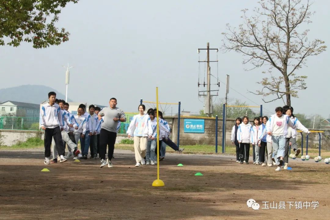 课堂竞赛展风采聚力交流促成长,课堂比武展风采同台赛课促成长
