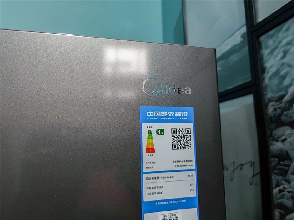 冰箱西门子和海尔哪个牌子好,松下海尔西门子冰箱选哪个