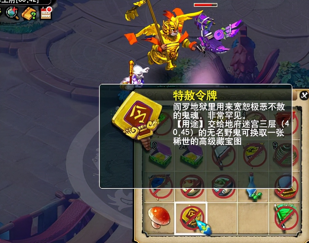 梦幻西游卷土重来战队,梦幻西游新阵容群雄