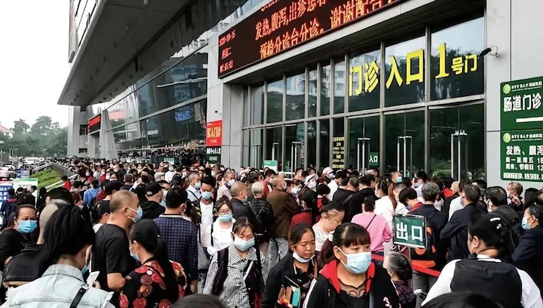 河南医院一天营业额,河南医院一年赚260亿的是哪家医院