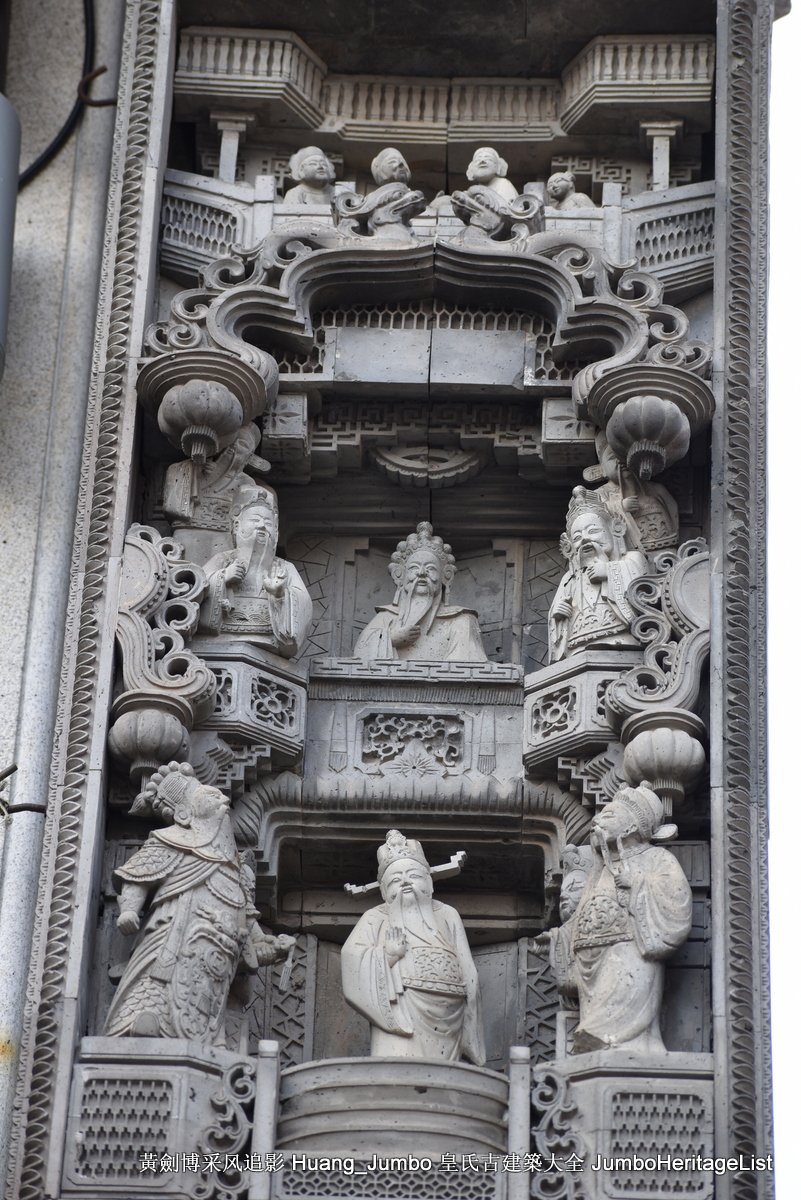 第3138回：何世良砖雕成绝唱，紫坭村粤苑聚灵气