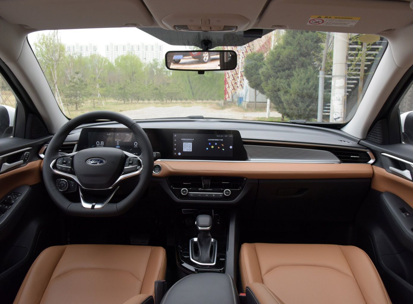 新款福睿斯到底值不值得买,花11万买什么车比较好