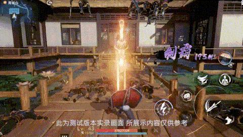 新游情报速递：《炼金与魔法》将测，《光遇》周年庆来袭