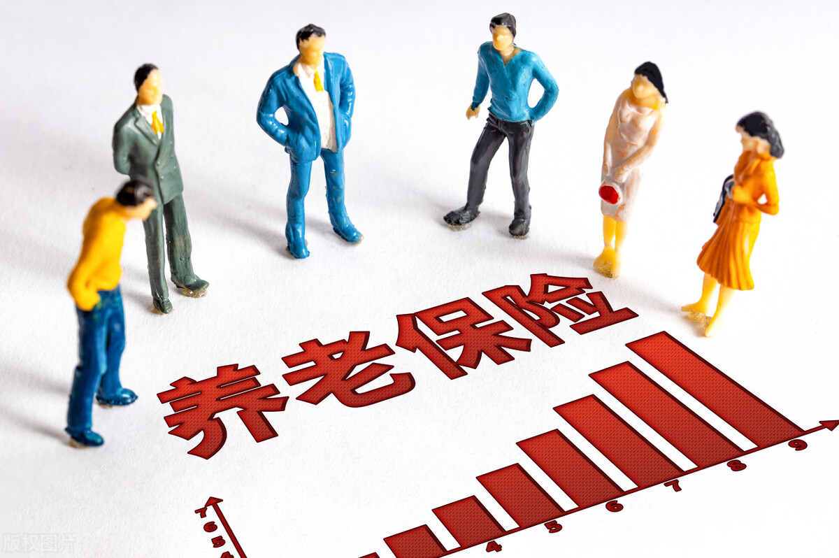 灵活就业和养老金有冲突吗,灵活就业养老保险什么时候扣每月