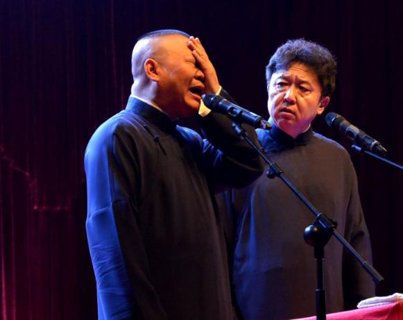 郭德纲的相声特点和缺陷,名家评郭德纲对相声的贡献