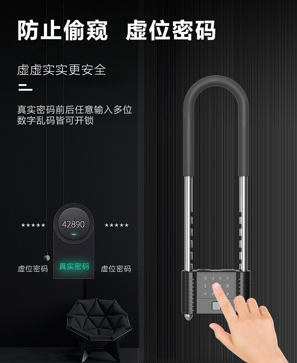 哪种自行车锁最好用,比较结实耐用的自行车锁