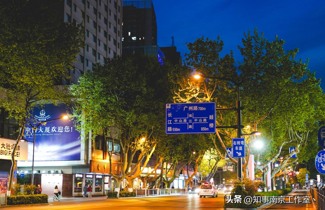 珠江路有哪些数码广场,南京珠江路手机数码店