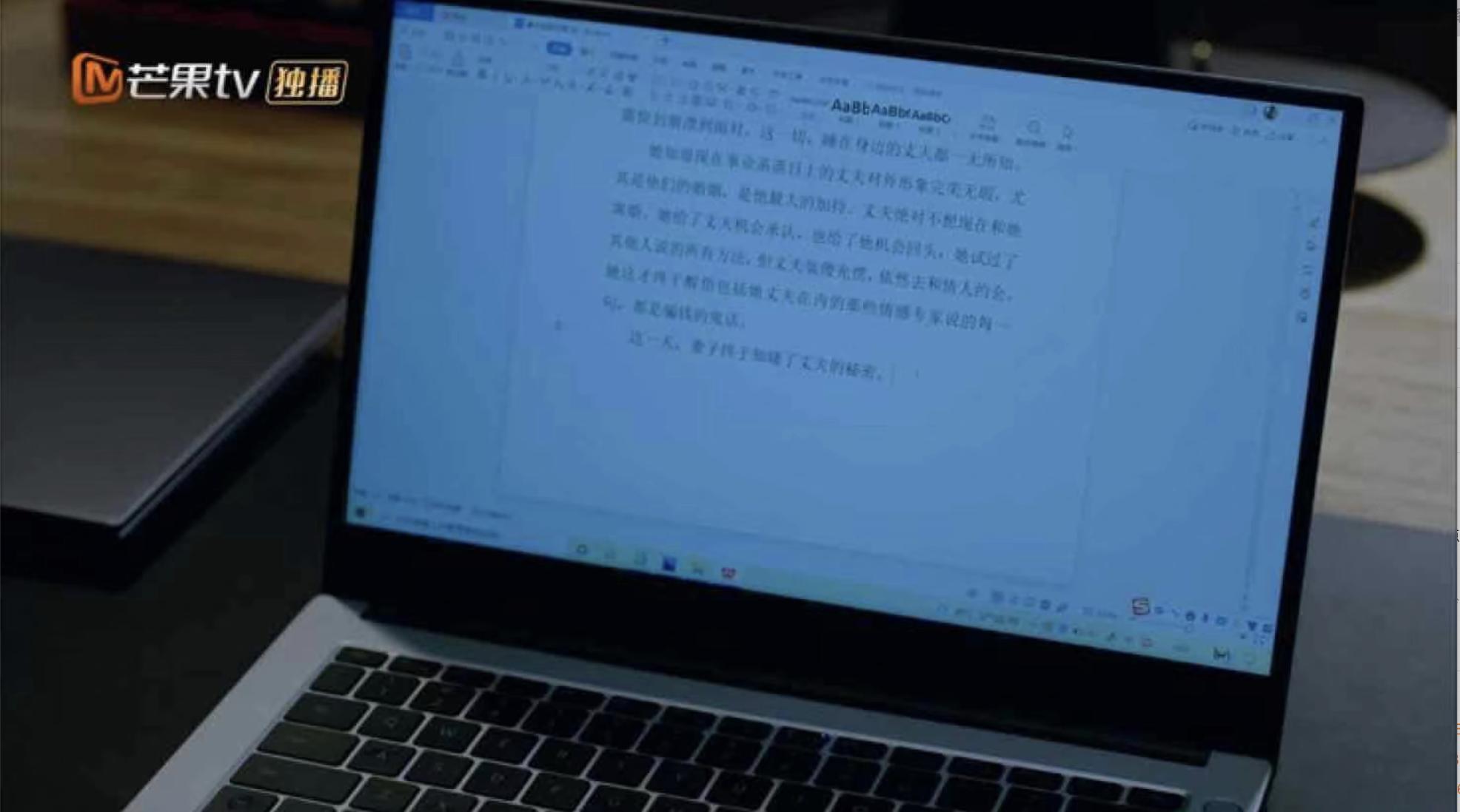 妻子的选择方糖的暗示,妻子的选择方糖找闺蜜