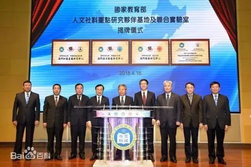 艺术生留学首选：澳门科技大学2023内地本科招生简章解读