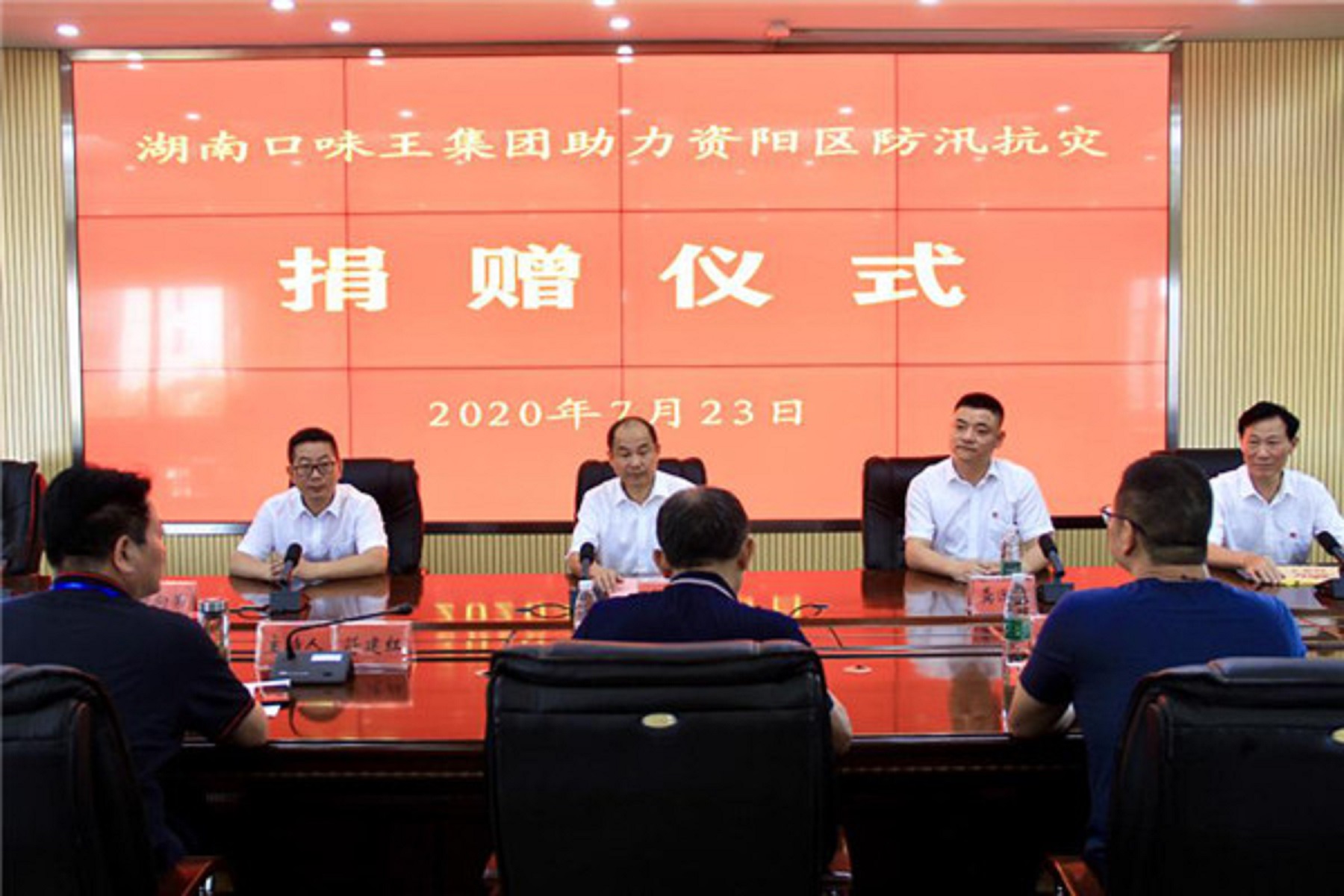 海南万宁第一大民企：力压椰树，老板14岁经商，靠槟榔年入几十亿