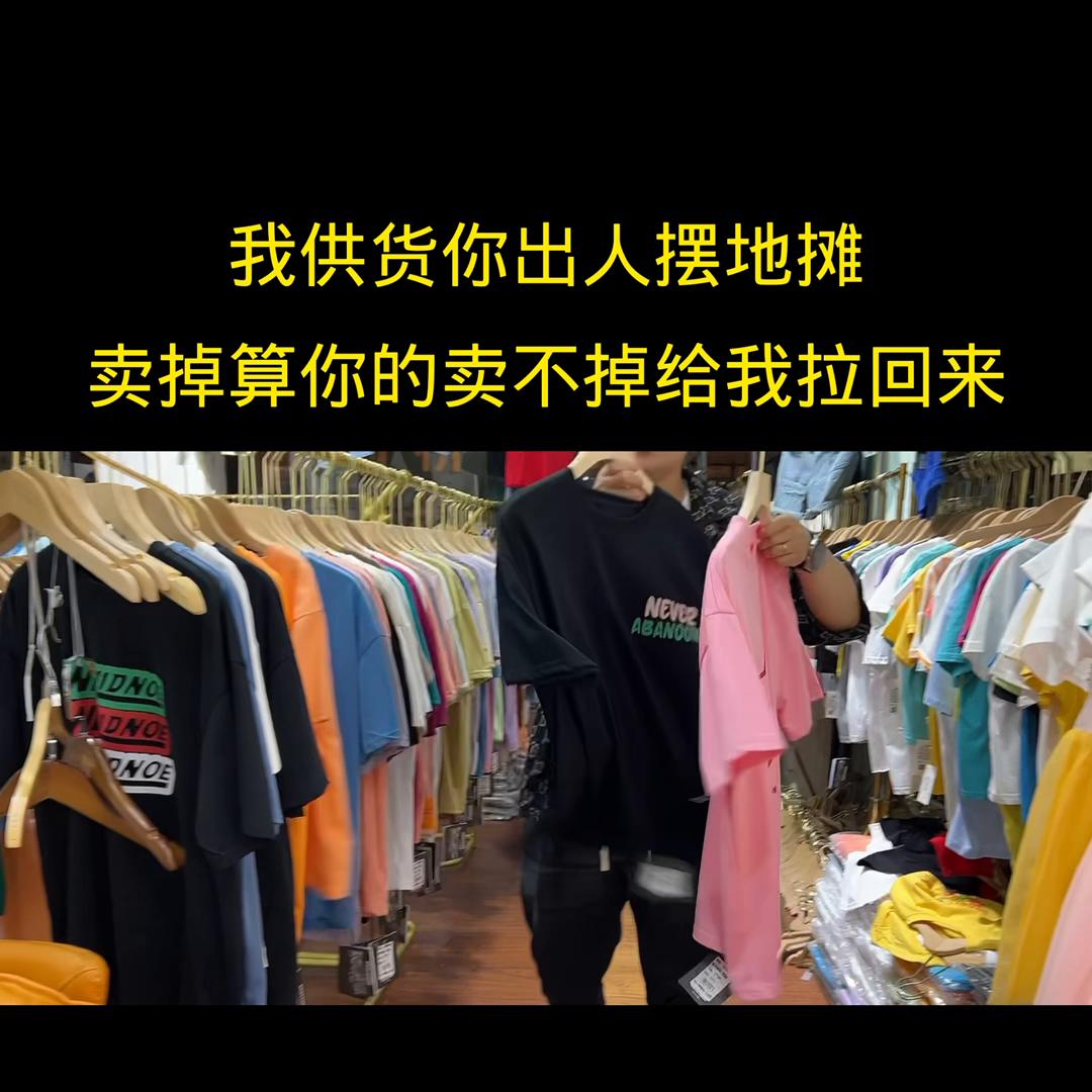 童装男童,童装批发厂家直批拿货