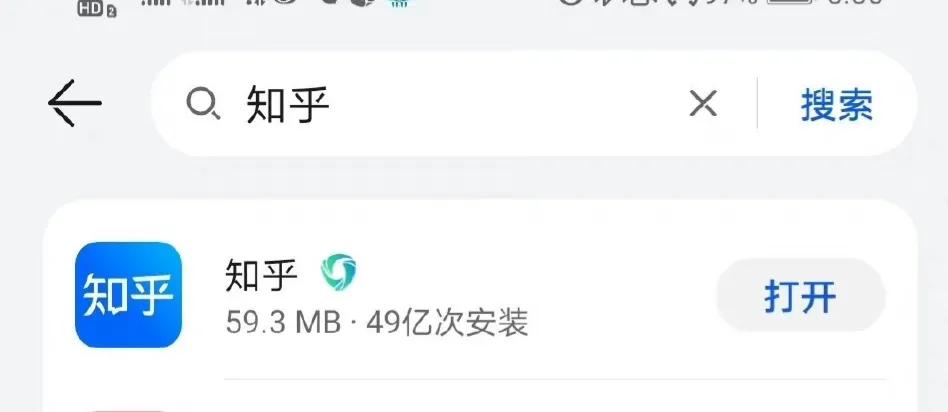手机应用限时怎么解除,手机应用使用时间怎么解除