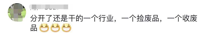 旭日阳刚王旭冲动的惩罚,旭日阳刚王旭怎么样了