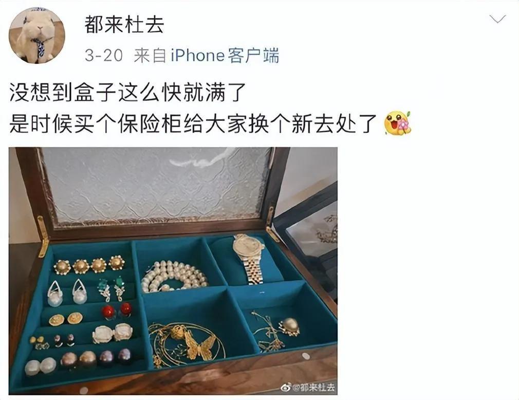 中国石油胡继勇事件图片,中石油胡继勇第二视角