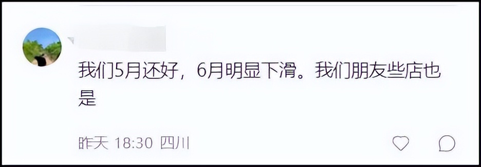 火锅行业成“粉碎机”，入局者“死”？