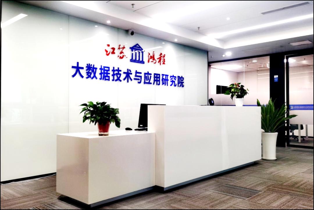 从一间实验室到两层办公楼，“学者创客”启航了