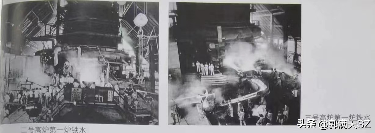 武钢曾经的辉煌,武钢建设的发展历程