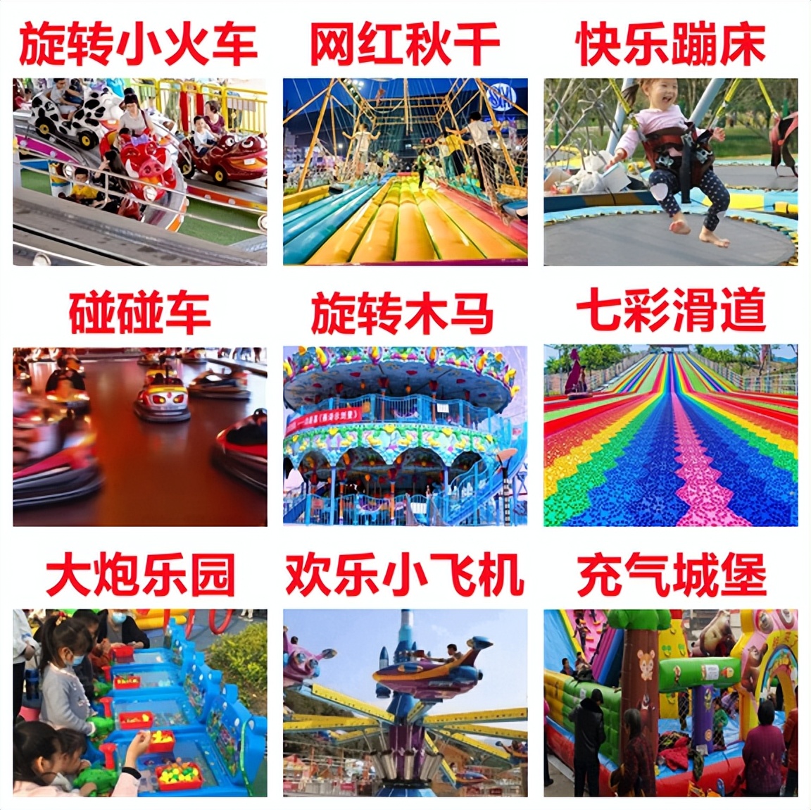 醉美大同灯会,醉美莺河灯会