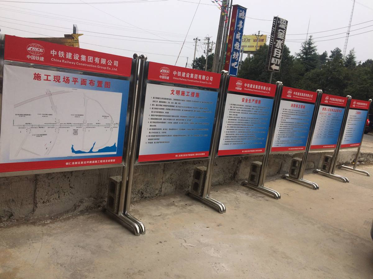 涓浗閾佸缓宸ョ▼椤圭洰淇℃伅绠$悊绯荤粺,涓浗閾佸缓閲嶅伐椤圭洰绠$悊鏈夐檺鍏徃