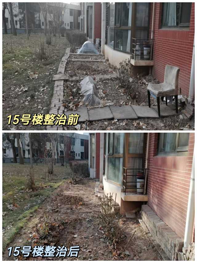 中央生态环境保护督察莆田,中央生态环境保护督察局