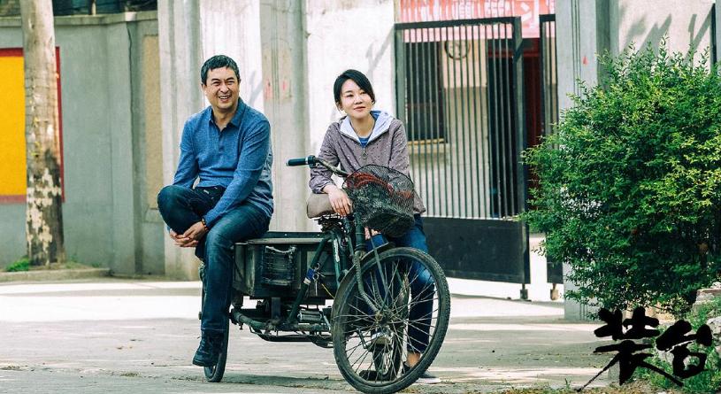 少年派2今日开播吗,少年派2首次开播