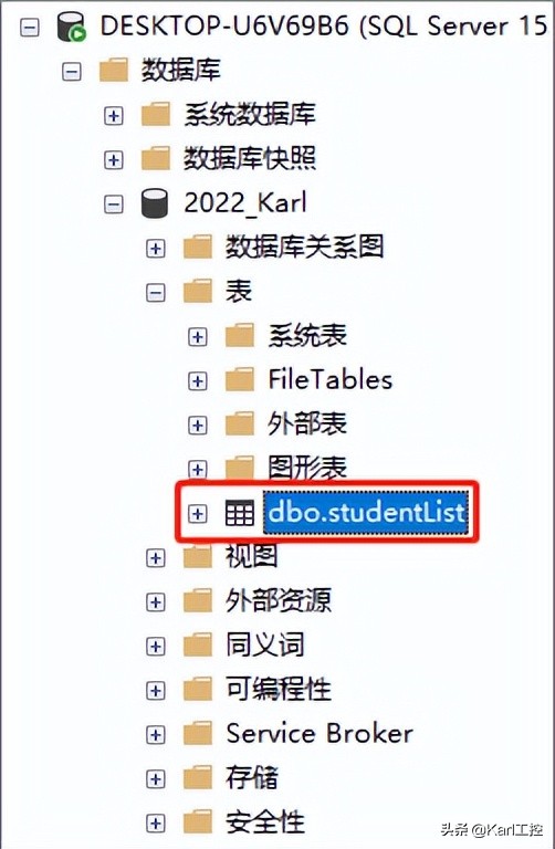 sqlserver怎么打开一个数据库,sqlserver2008如何新建多个数据库