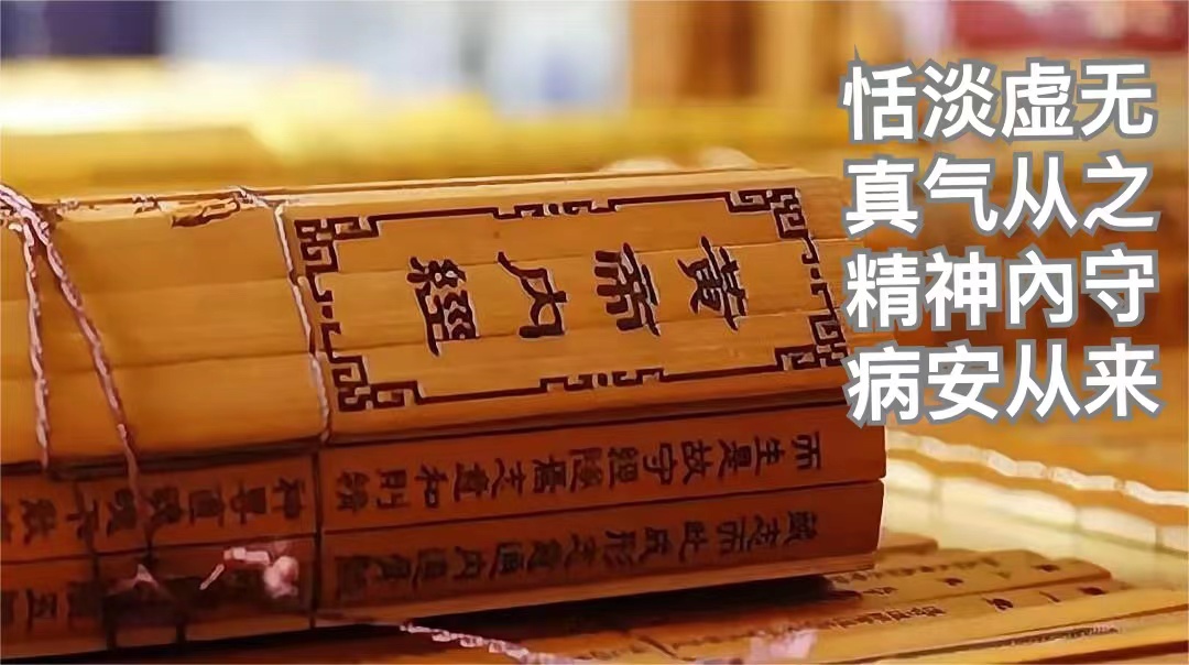 增强体质免疫力最好的方法,小孩增强体质的方法