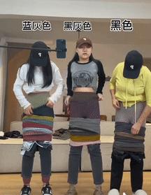 能装下三室一厅的瑜伽裤,三室一厅的瑜伽裤