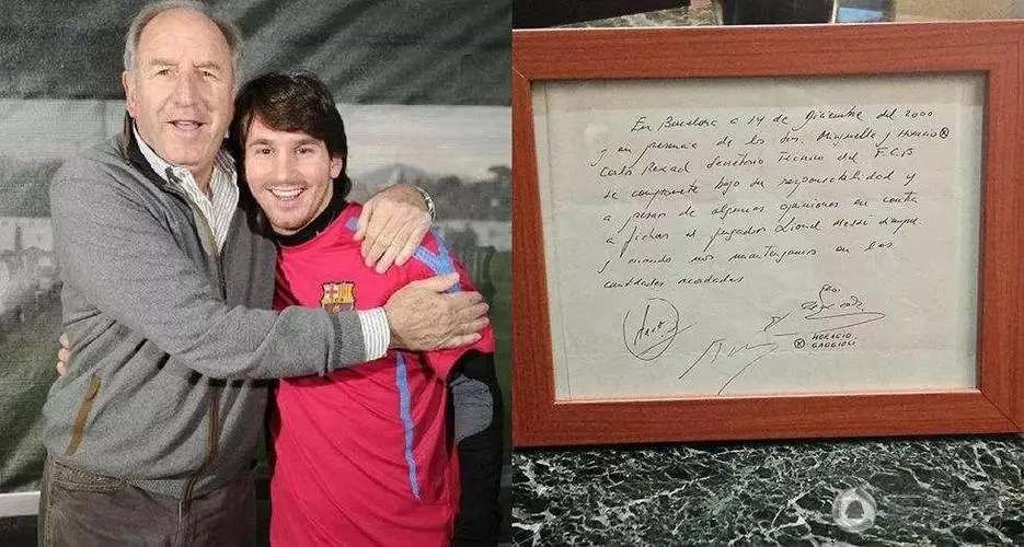 从侏儒症逆袭一代球王,从侏儒症到足球巨人