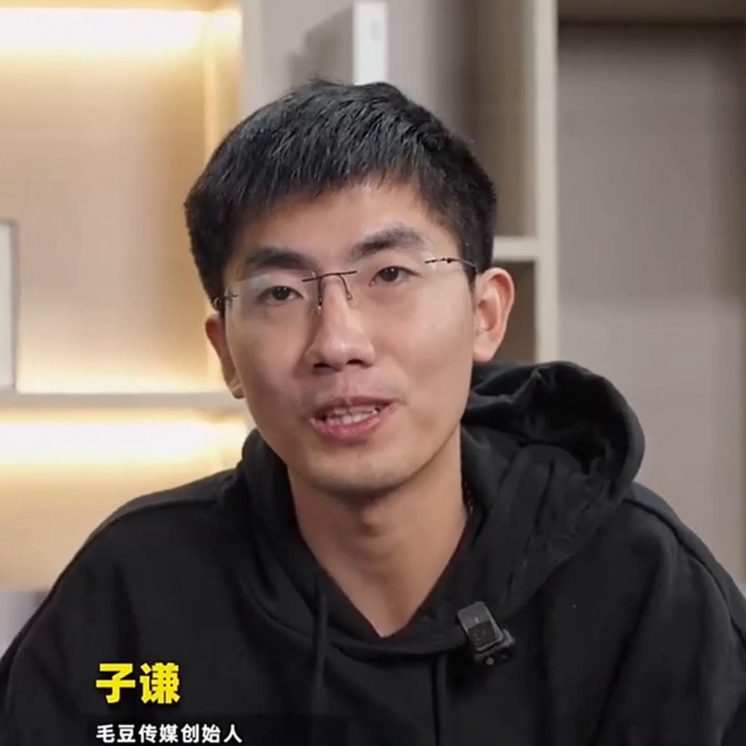 做直播一定要学会用利益点#子谦#本地生活#电商直播#干货分享