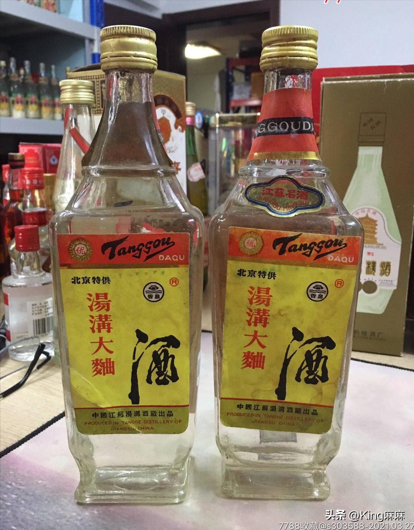 江苏风靡一时的6种白酒，你喝过几种？喝过4种以上才敢说是*江老**苏