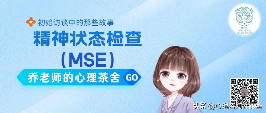 学习状态检测,学习笔记检查登记表